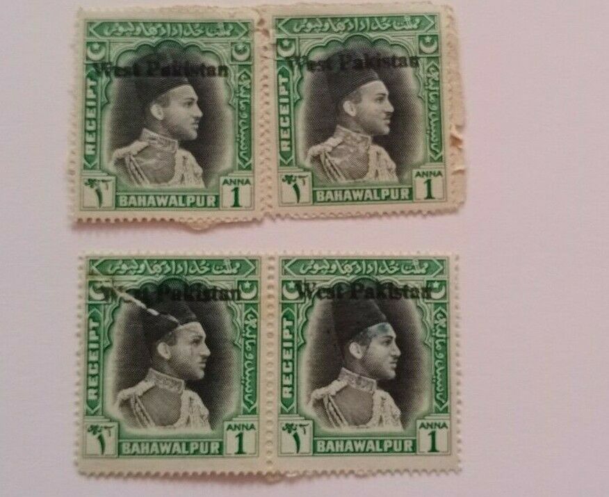 Bahawalpur State One Anna West Pakistan O/p Revenue Four  Stamps Used Lot 1