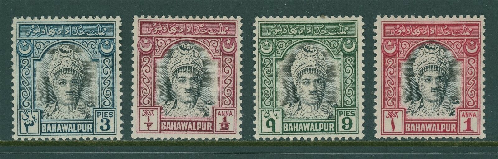 Bahawalpur Scott #2-5 Mh Muhammad Khan V Abbasi Cv$10+