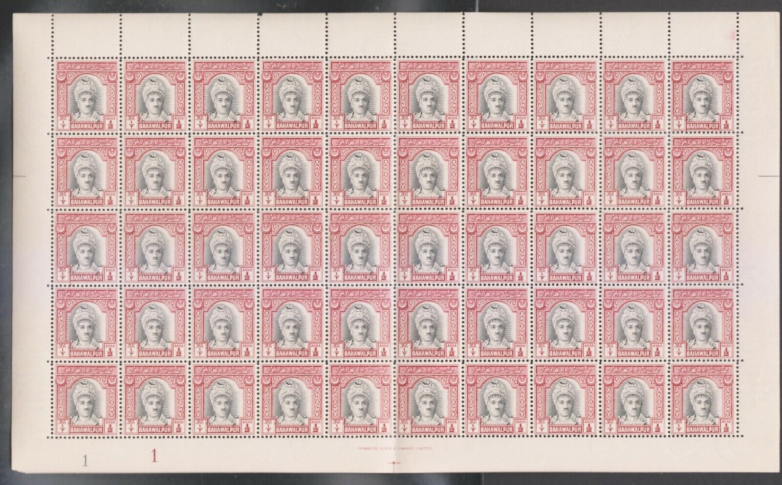 Pakistan Bahawalpur Kgvi. 1948, ½an. Black & Claret Complete Sheet Of 50 Stamps.