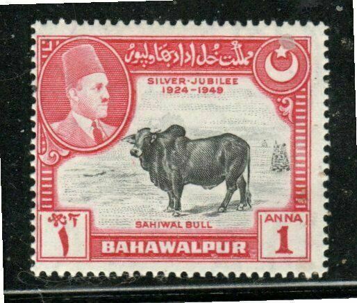 British Bahawalpur Stamps Mint Hinged  Lot 1493f