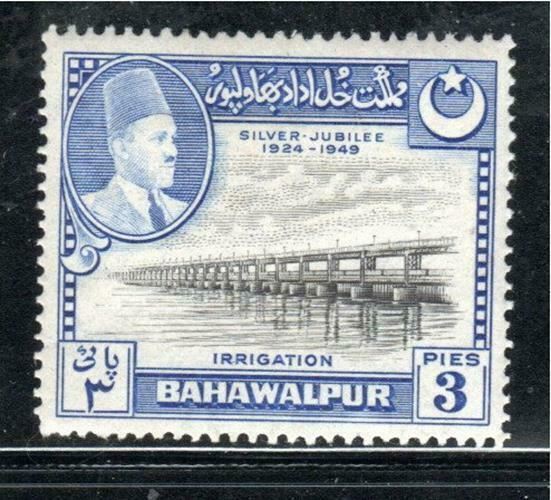 British Bahawalpur Stamps Mint Hinged  Lot 1479fa