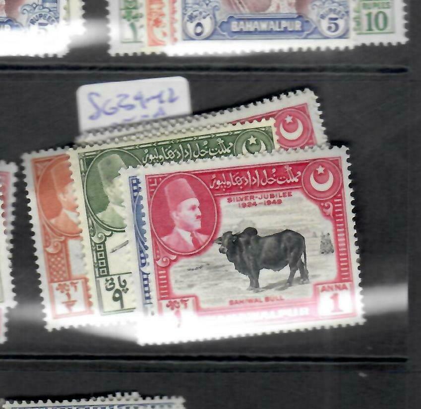 Bahawalpur  (pp1804b)  Set      Sg 39-42   Mnh