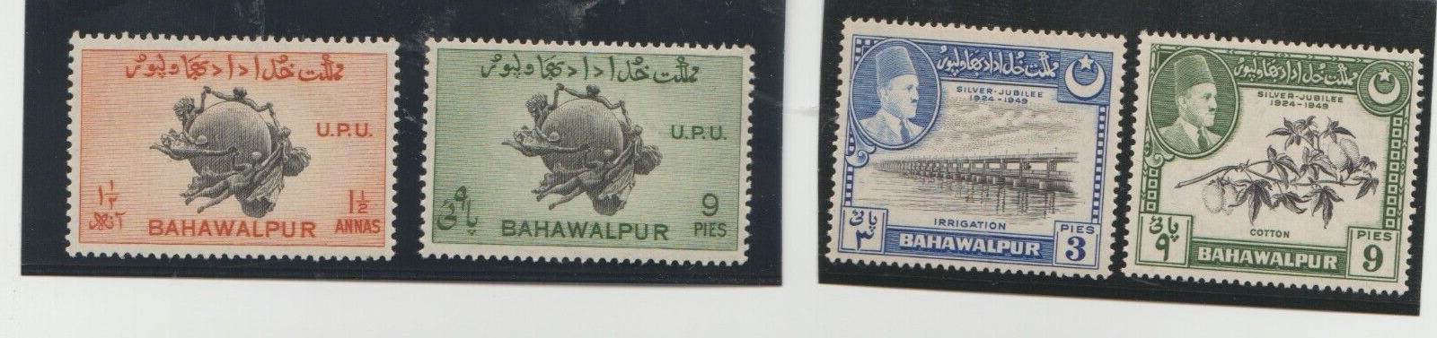 Bahawalpur-   Silver Jubilee And Upu , 4 Stamps,  Mnh.