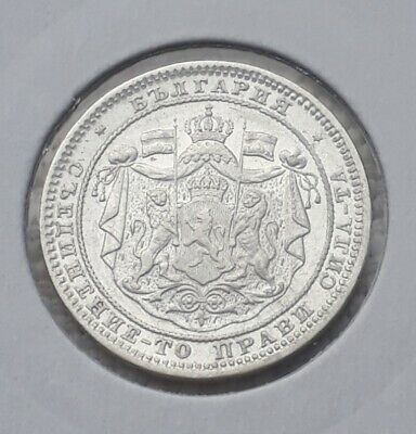 1882  ,1 Lev , Bulgaria, Excellent Coin Collection .
