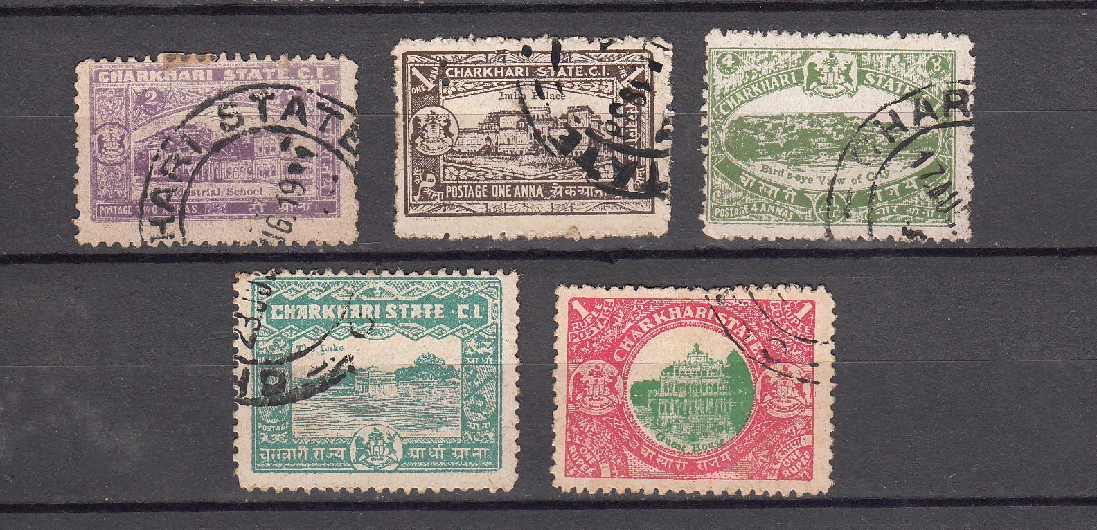 Charkhari Indian State 5 Different Stamps