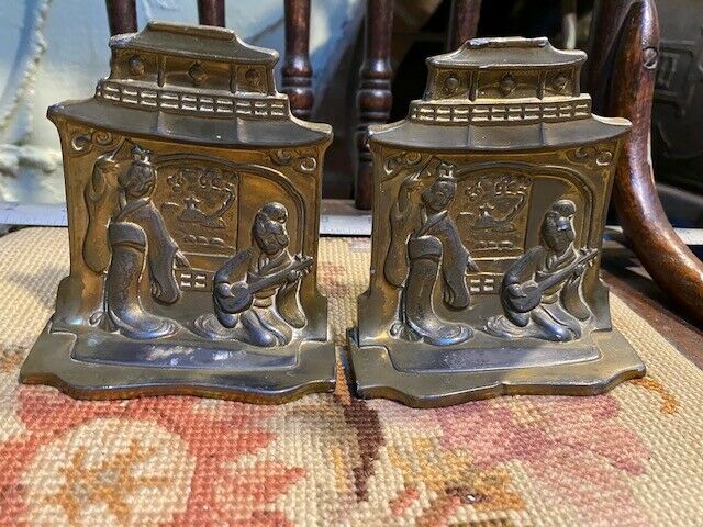 Vintage Heavy Brass Pair Bookends The Geisha Girl