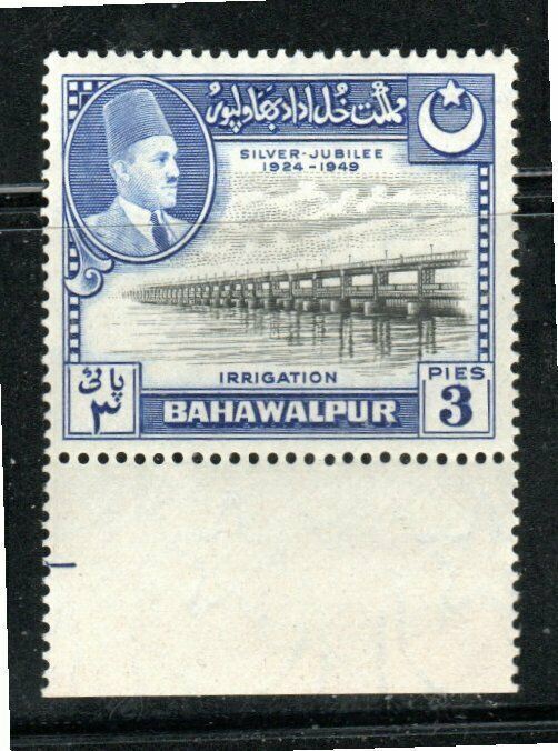 British Bahawalpur Stamps Mint Hinged  Lot 1477f